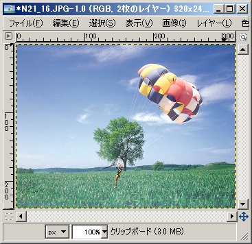 GIMP・レイヤーについて１５（２枚のレイヤーを使った画像の例））